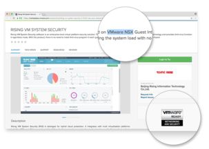 国内唯一 瑞星虚拟化安全两次通过vmware ready认证